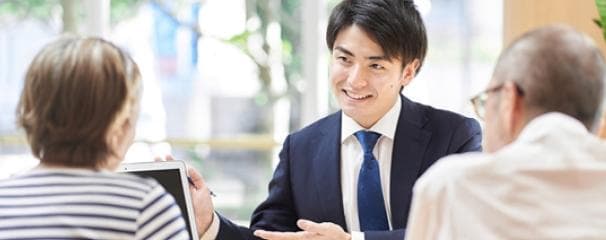 小さな森の家 相続手続きサポート