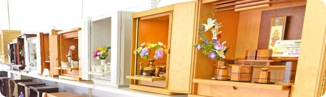 ご相談に応じる小さな森の家のスタッフ