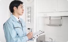 小さな森の家 現地にて無料査定・お見積もり