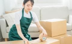 小さな森の家 遺品整理着手