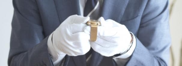 小さな森の家 遺品買取