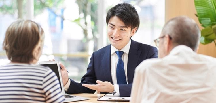 小さな森の家 相続手続きサポート