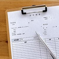 葬儀費用の相談
