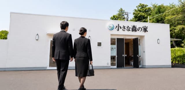 式場までのアクセス